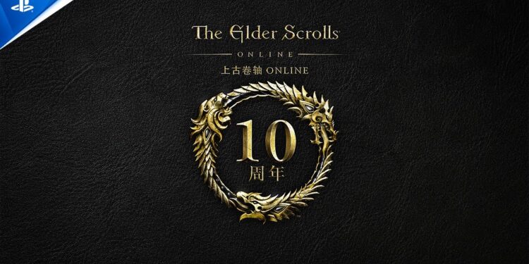 The Elder Scrolls Online – Você Pertence Aqui