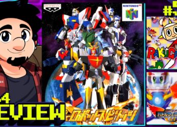 Zerando64: Análise de Super Robot Spirits, RakugaKids e B-Daman Battle Phoenix 64