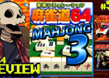 Zerando64: Análise de Jangō Simulation, OffRoad Challenge e Star Soldier