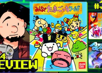 Zerando64: Análise de Nagano Winter Olympics 98, AeroGauge e Tamagotchi 64