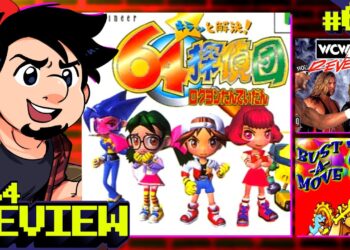 Zerando64: Análise de Kiratto Kaiketsu 64, WCW/nWo Revenge e Bust-A-Move 3 DX