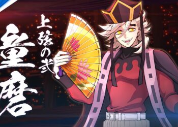 Doma Brilha no Novo Trailer de Demon Slayer -Kimetsu no Yaiba-